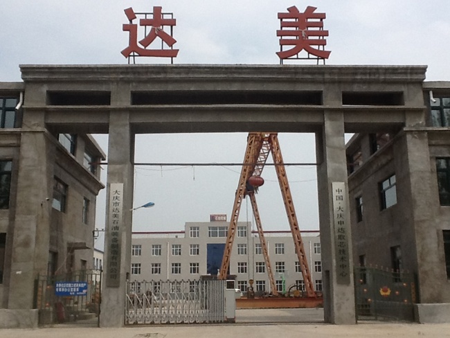 �S(ch��ng)�����T(m��n)�DƬ