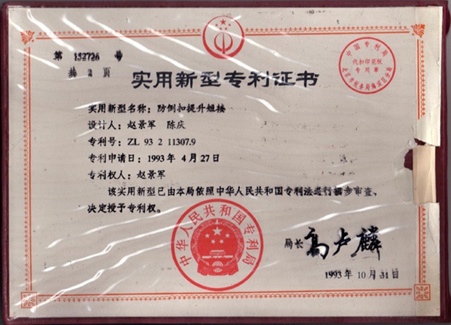 ��(sh��)�����͌�(zhu��n)���C��(sh��)